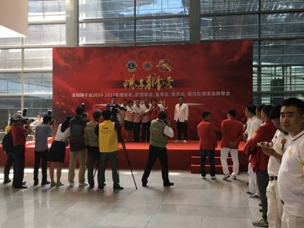 C:\Users\lenovo\Desktop\深圳狮子会活动资料2017年8月23日\狮子会2016——2017年致敬会2017——2018年度就职典礼照片2017年8月19日\14.jpg