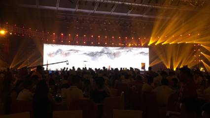 C:\Users\lenovo\Desktop\深圳狮子会活动资料2017年8月23日\狮子会2016——2017年致敬会2017——2018年度就职典礼照片2017年8月19日\25.jpg